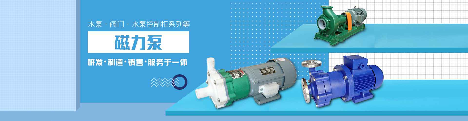 宝盈官网_宝盈(中国)一站式服务官网