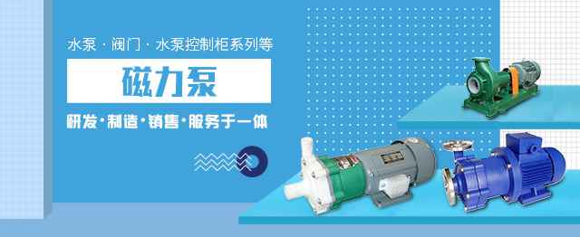 宝盈官网_宝盈(中国)一站式服务官网